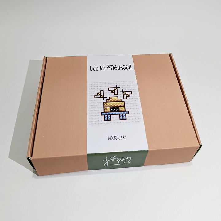 Hive & Bees - Embroidery Kit